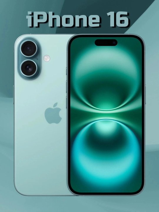Смартфон iPhone 16, 128/256 ГБ, SIM/DualSIM, чехол и стекло в подарок
