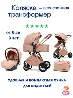 Хаки