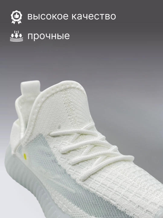 Кроссовки Ezzy для девочек и мальчиков, 36-40