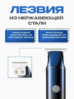 Белый