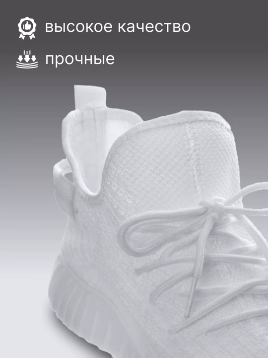 Кроссовки Ezzy для девочек и мальчиков, 36-40