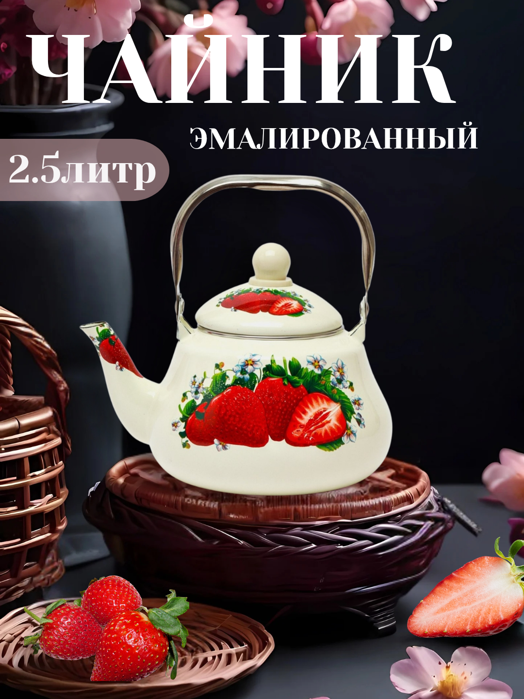 Nevskaya yalangoch video