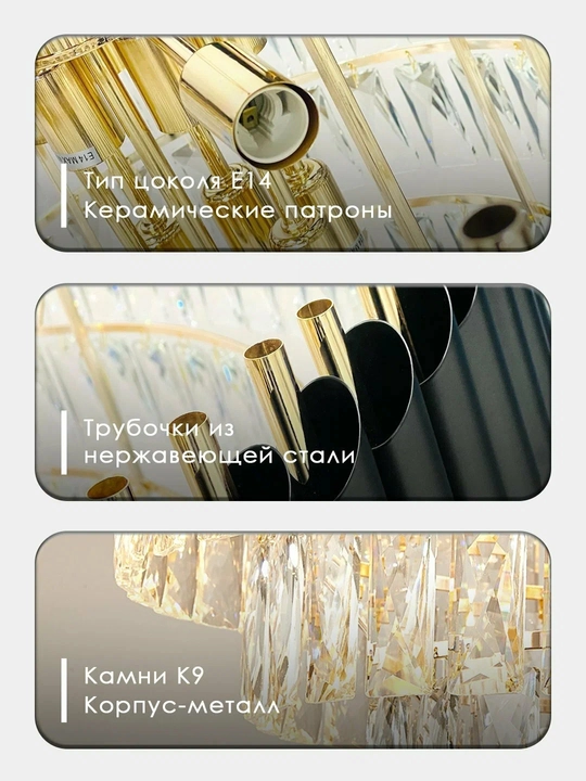 Люстра с регулируемой высотой, хрустальная, 3 цвета, для спальни и зала, цоколь E27