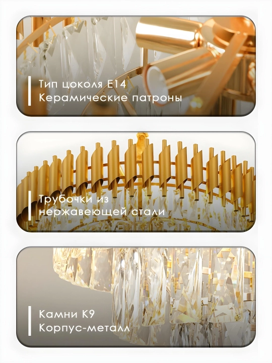 Люстра с регулируемой высотой, хрустальная, 3 цвета, для спальни и зала, цоколь E27