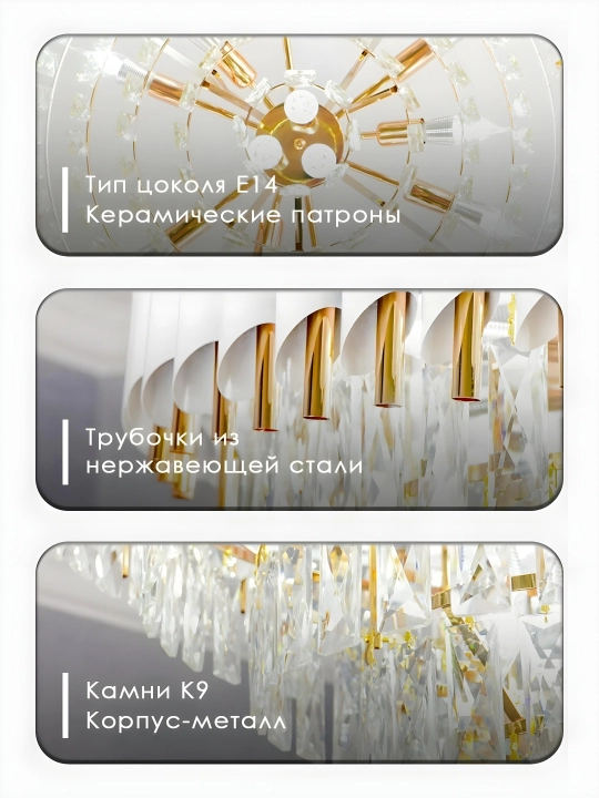 Люстра с регулируемой высотой, хрустальная, 3 цвета, для спальни и зала, цоколь E27