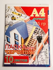 Красный