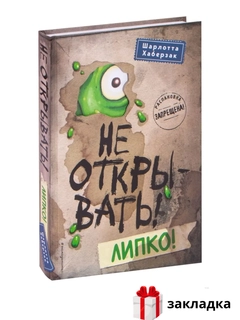Оранжевый