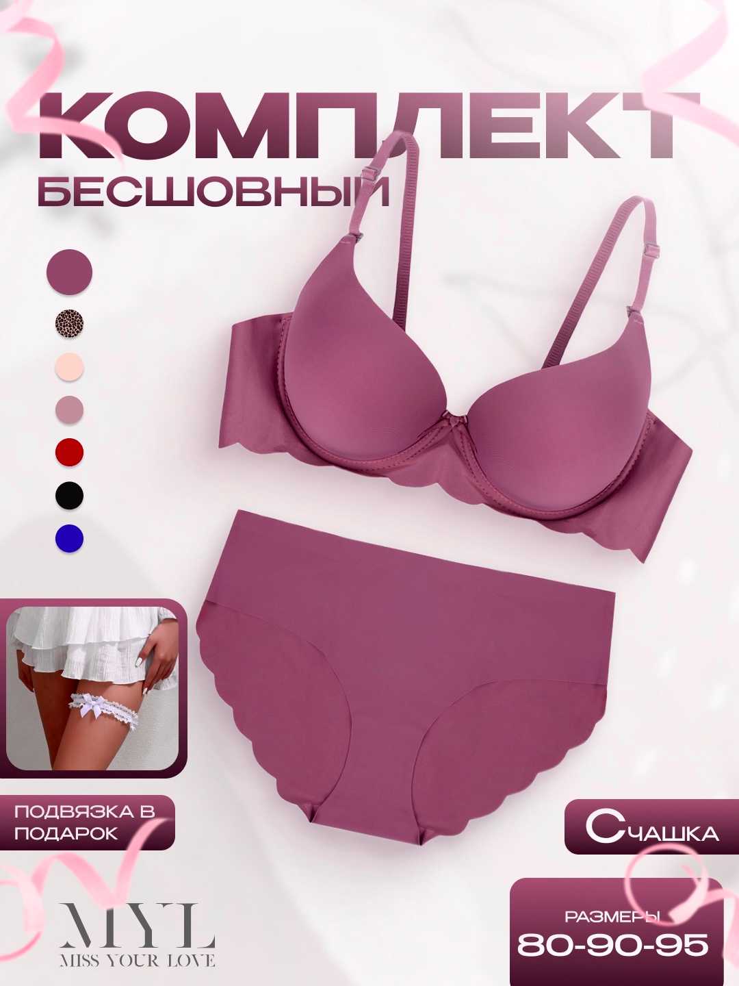 Vera Brejneva har bir teshikda sikiladi