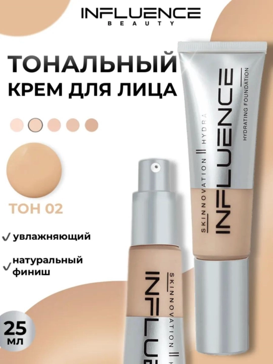 Yuz uchun tonal kremi Influence SKINNOVATION II HYDRA, namlantiruvchi, chidamli, 25 g