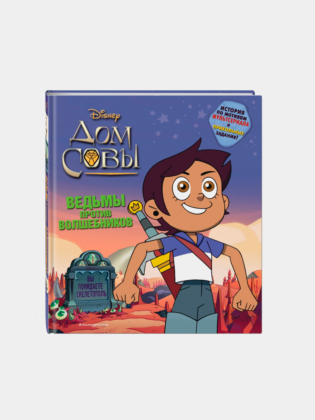 Porno voyeur ginekolog Ajoyib sargish bir yigit tomonidan sikildi