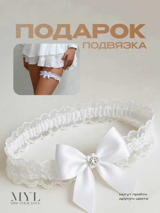 Женский комплект нижнего белья бесшовный бюстгальтер и трусики, чашка С