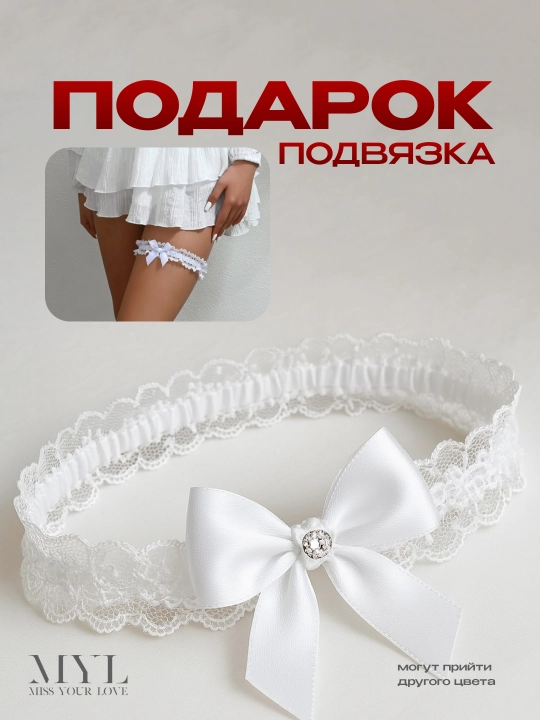 Женский комплект нижнего белья бесшовный бюстгальтер и трусики, чашка С