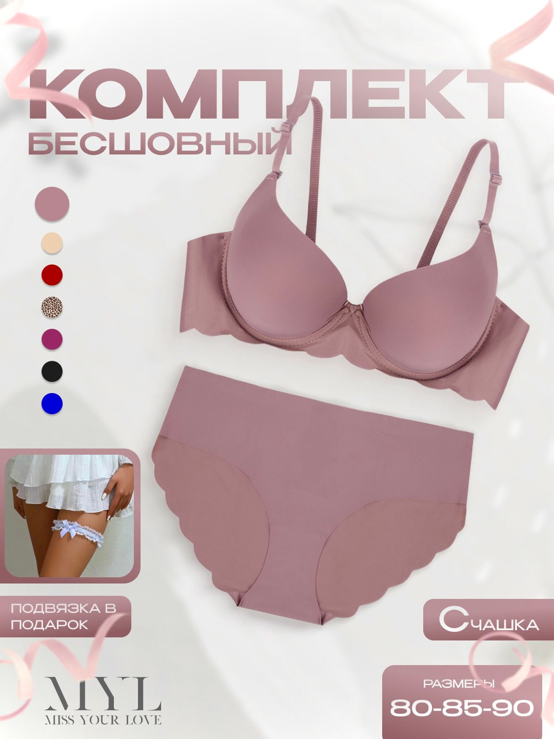 Mini yubka kiygan katta eshakli qizlar Oyoqlarini yoygan xotinining porno surati