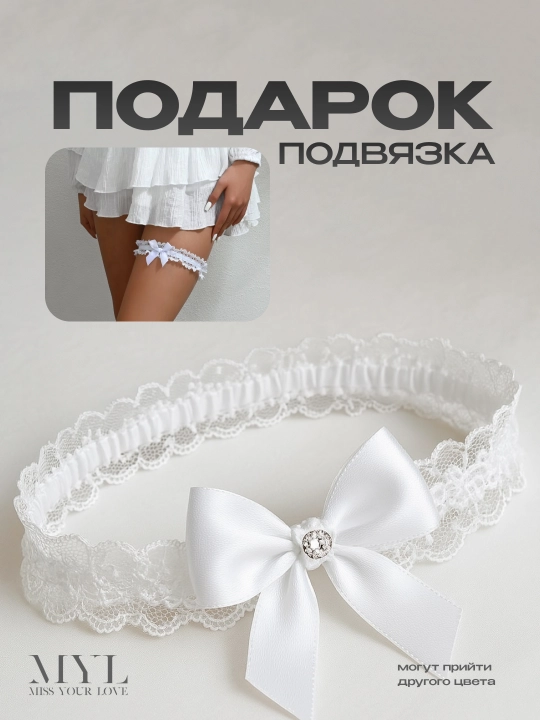 Женский комплект нижнего белья бесшовный бюстгальтер и трусики, чашка С