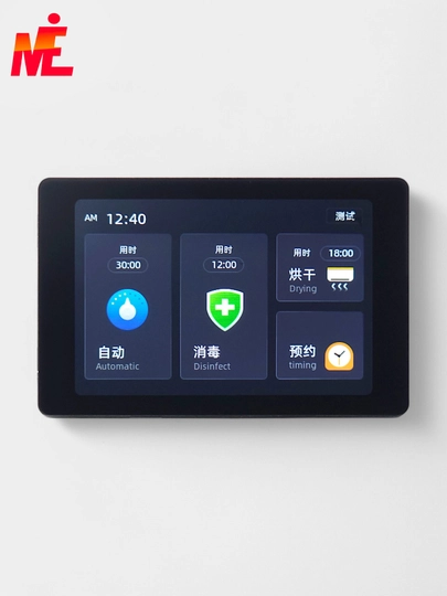 SC01 Plus WT32-SC01 Plus плата с ESP32-S3 и 3.5-дюймовым сенсорным экраном — MEUZ-WT32SC0