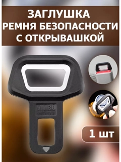 Серый
