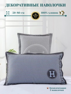 Голубой