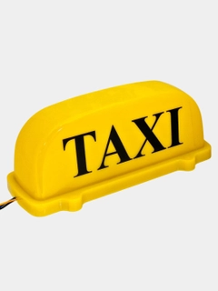 Желтый