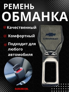 Серебряный