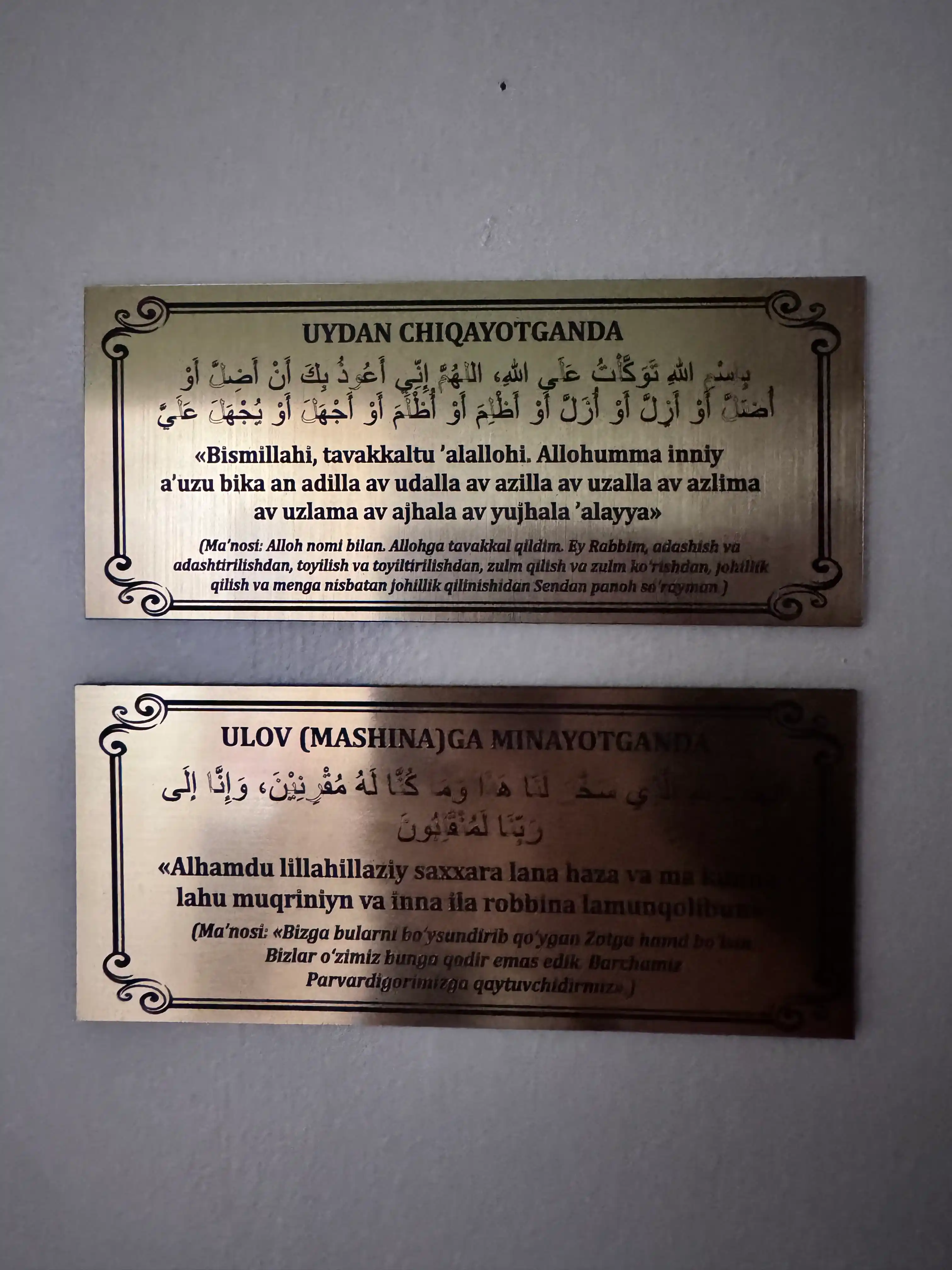 Har kunlik duolar to'plami