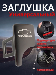 Серебряный