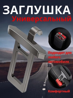 Хром