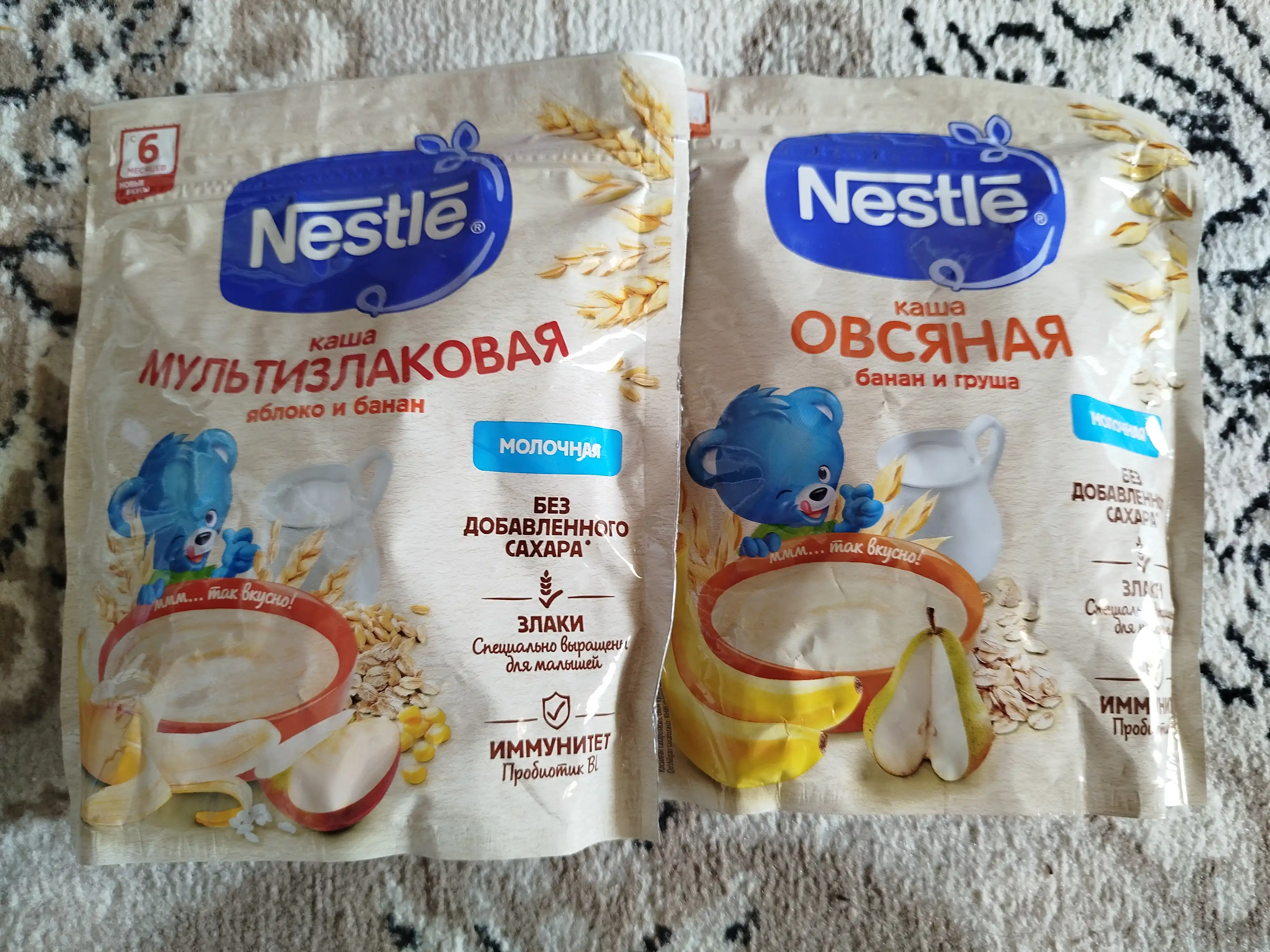 Olma va banan qo‘shilgan 6 oylik 200 g BL probiotikli Nestlé ko‘p donli sutli bo‘tqasi