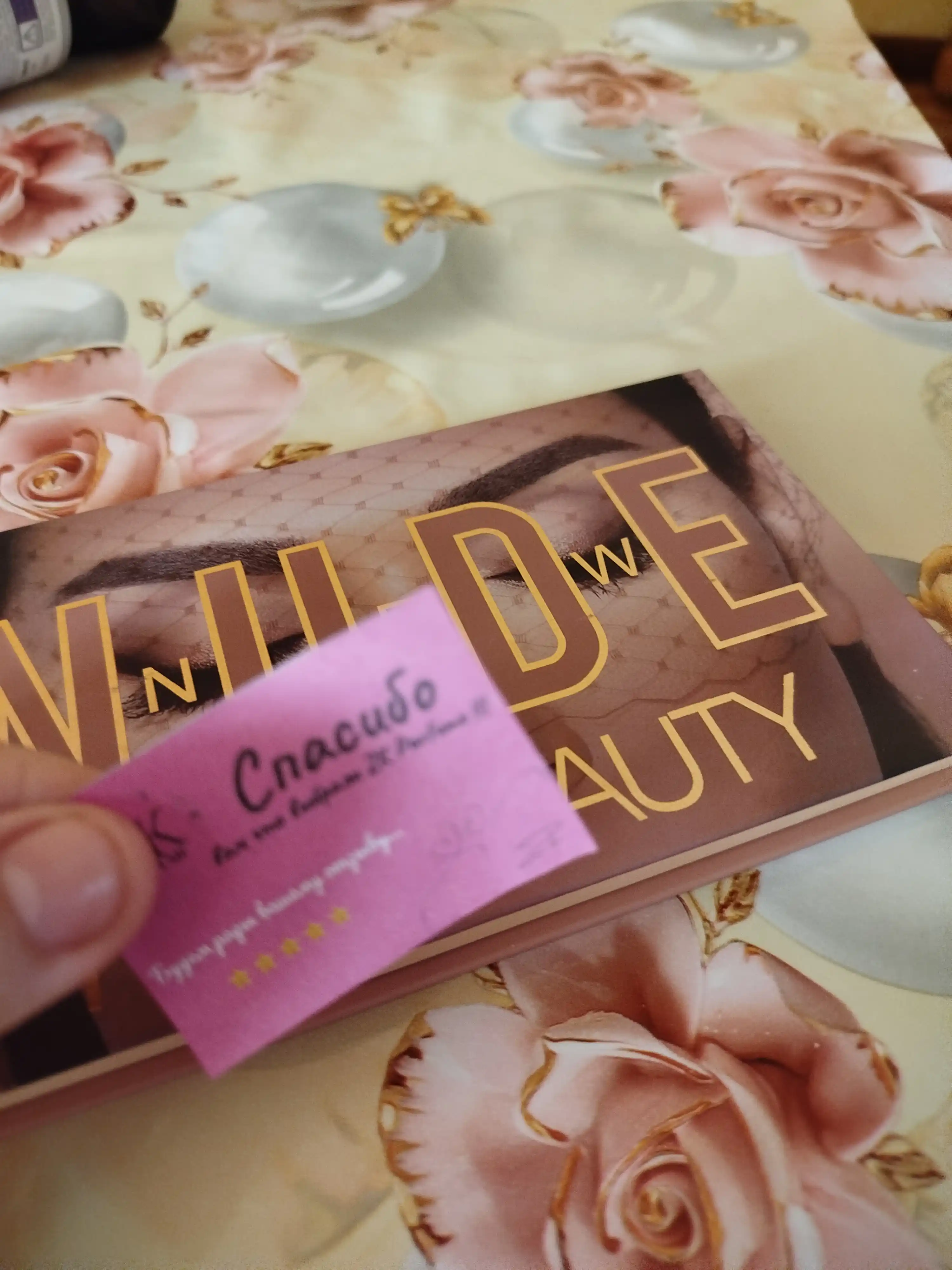 Тени для век Huda Beauty NUDE, 18 разных цветов