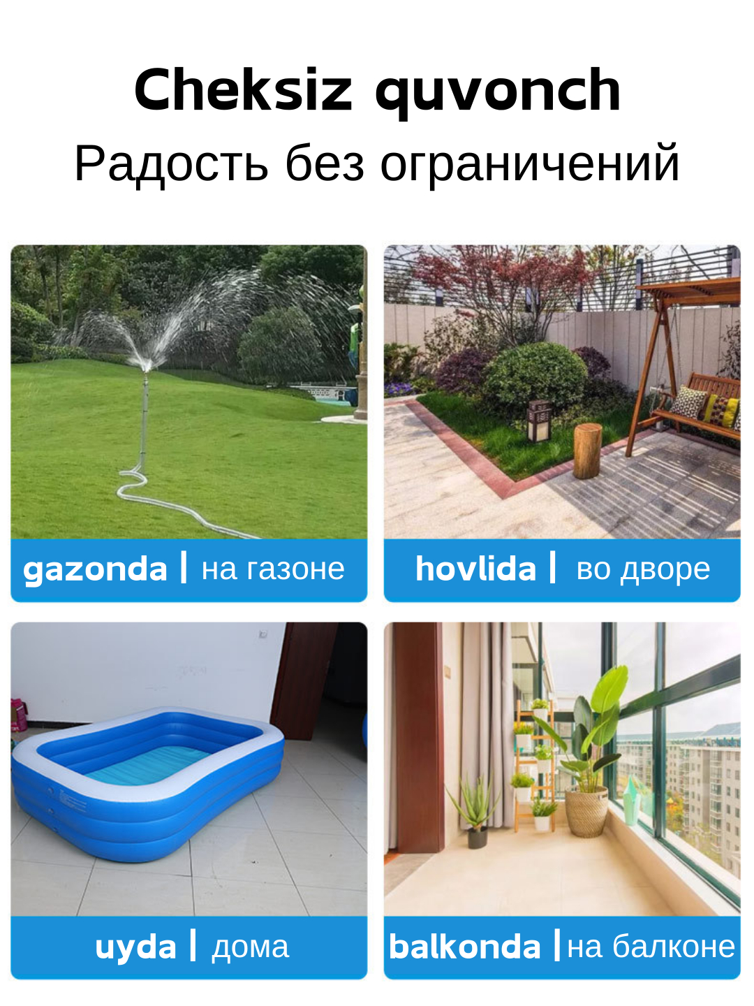 Бассейн для детей, надувной, 1.2 м, объем 100 л, 2-х слойный купить по ...