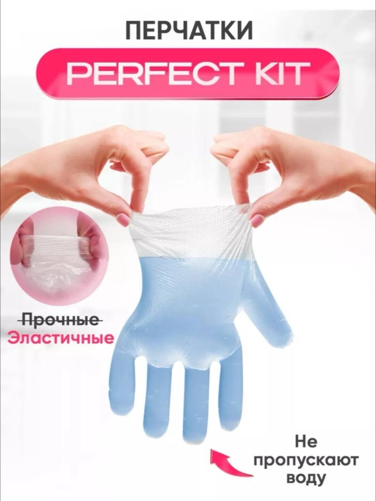 Bir martali ishlatiladigan polyester qo'lqoplar, 50 juft 100 dona, m, l o'lchamdagi