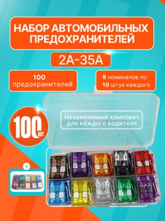 Алый