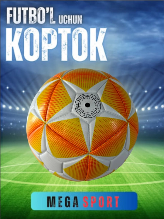 Детский футбольный мяч, для командной игры, размер 5 - 