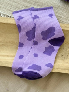 Аметистовый