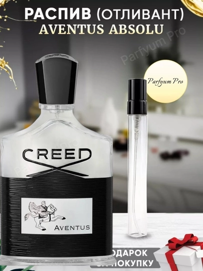 Erkaklar uchun atir Creed Aventus, kuch va nafislikning afsonaviy hidi, tiqin - 