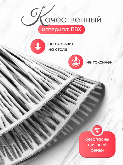 Сервировочные салфетки на стол, 1шт - 4 шт, круглые, диаметр 38 см