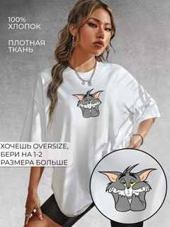 Oq