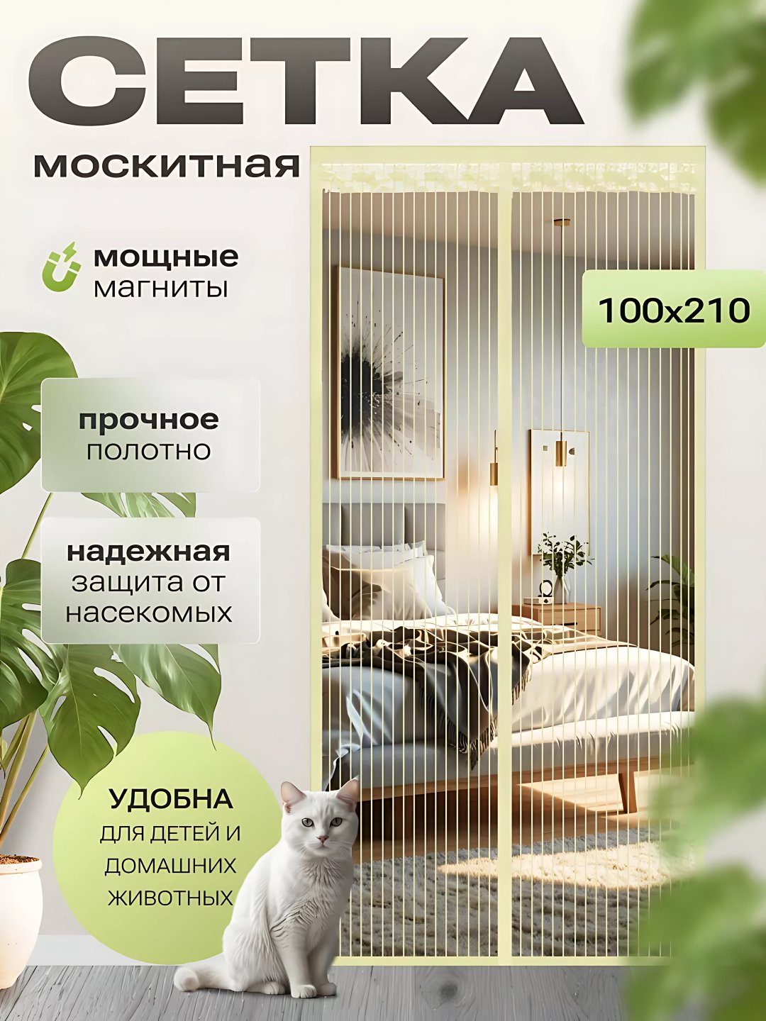 Ash va shafaq porno Ikkita belbogli sikish