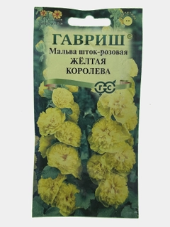 Qirmizi