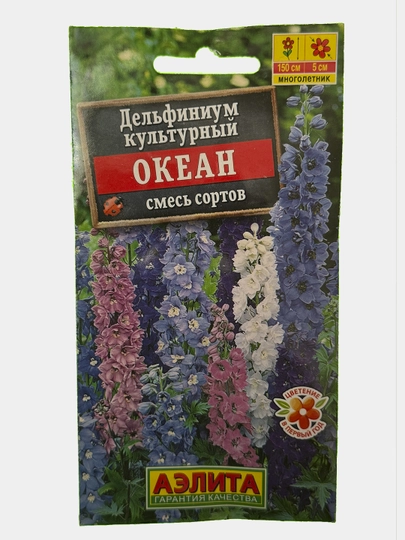 Семена цветов Люпин - 