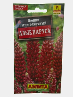 Багровый