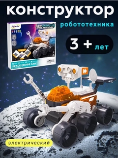 Белый