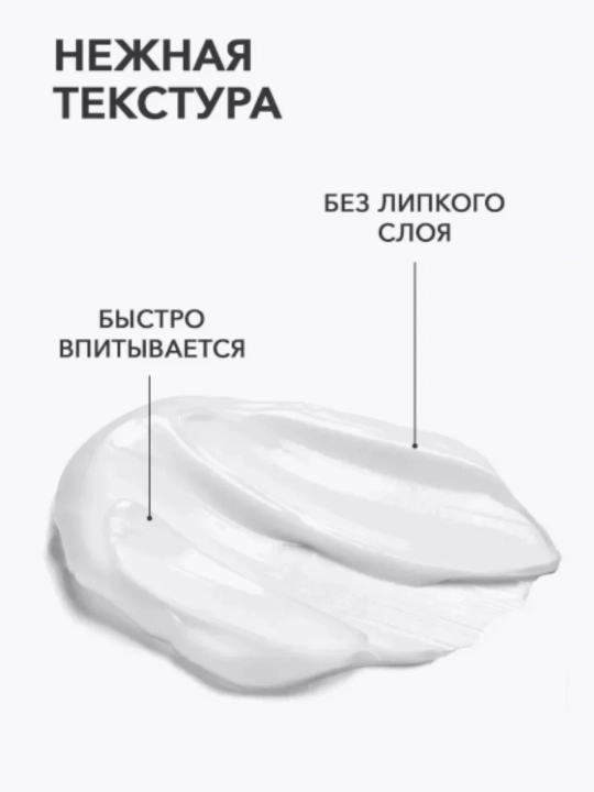 Крем для лица с экстрактом риса, Bioaqua 50gr