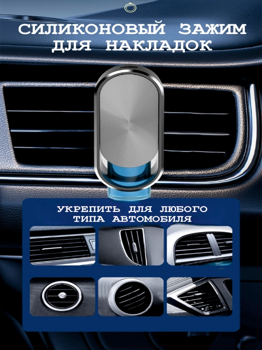 Avtomobil uchun avtomatik aqlli aromadiffuzeri, aromatizator, 4ta aromatizator sovg'a