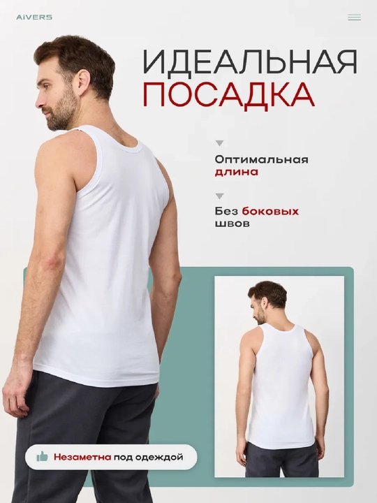 Erkaklar uchun maykalar, paxta 100% M~ dan 3XL