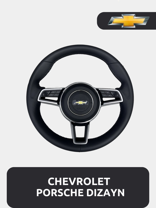 Porsche Руль для автомобилей Chevrolet Universal - 