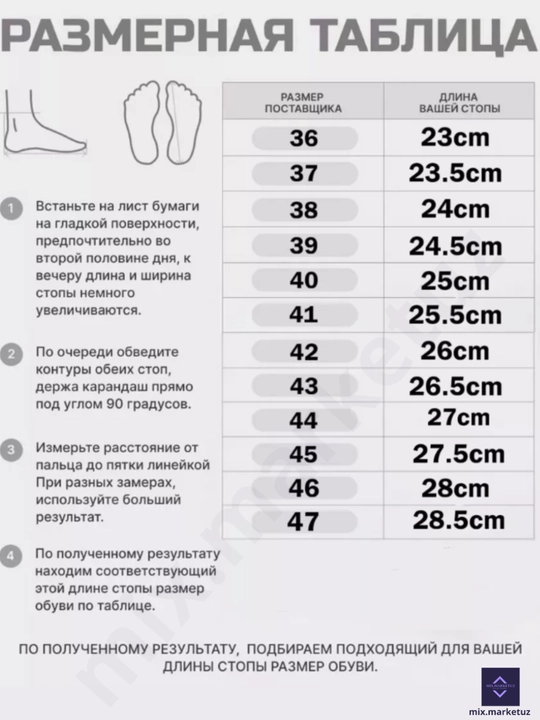 Летние дышащие кроссовки, мужская обувь, слипоны, сеточные, маломерят