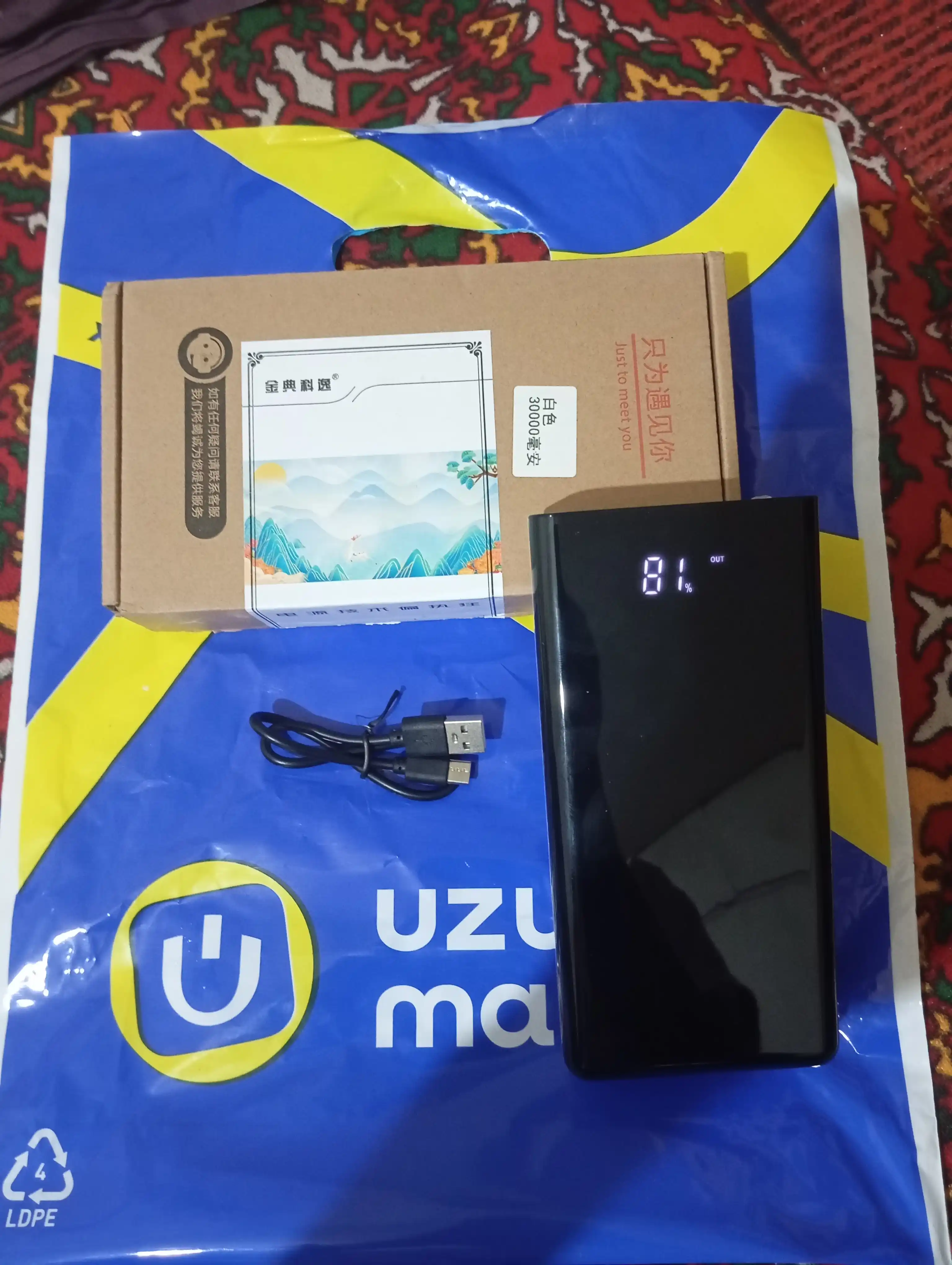 Tashqi akkumulyator, 30 000, 50 000, 80 000, pover bank, iphone, android uchun