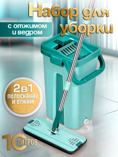Yalpiz