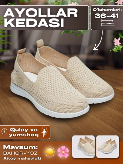 Женские слипоны, для весны и лета — SHOESSS-QIZKEDA-ЖЕЛТ-36