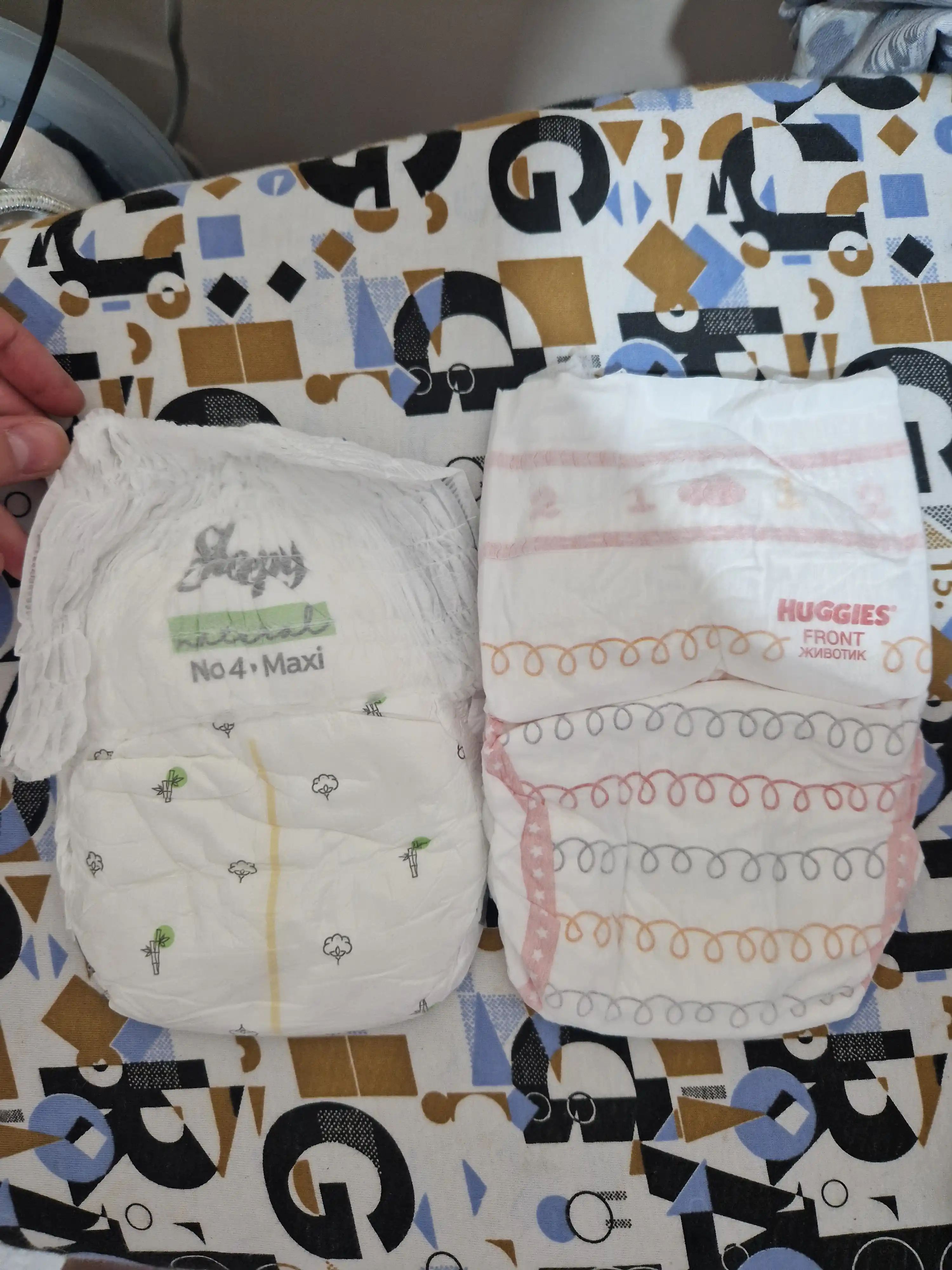 Детские подгузники Трусики Sleepy natural pants №4, 7 - 14 кг, 30 шт